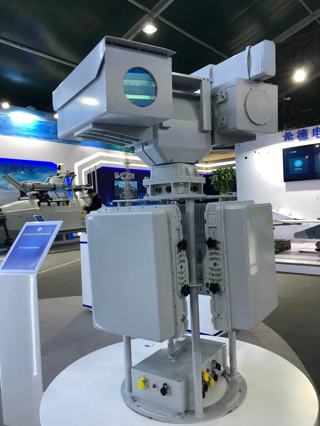C Band Phased Array Radar for 360° Surveillance
