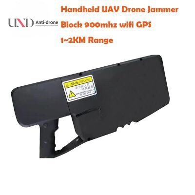 Portable UAV Jammer with 1.2km Range 40W Power and GPS 2.4G 5.8G Block Drone Signal Jammer