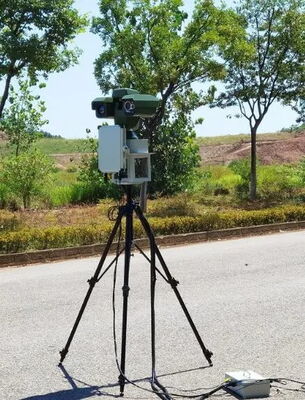 Active Phased Array Ground Surveillance Radar with C Band (5.5-5.8GHz), 360° Azimuth Coverage, and All-weather Adaptability